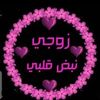 user4326256815052