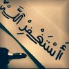 sufyanmohamad4
