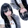 yanoichigo8