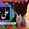 hamza09631