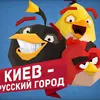 pivnou_boec