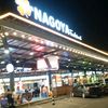lokal.pret3