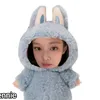 cocoon_lychee
