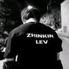 esim_sultan2