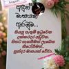 user43924958017188