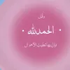 _7fauk