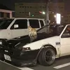 wxking01