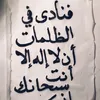 hak_820