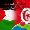 hasni.abdou1
