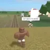 potato_ppooo
