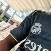sethisgoated2
