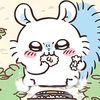 user72984169847994