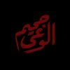abdofathy434