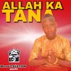 tanagangofficiel