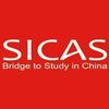 SICAS-studyinChina
