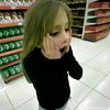 isablocxxxxxx