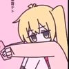fate8442