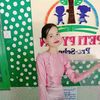 thuzar685351