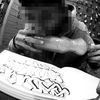samproduction420