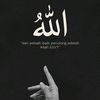 pemuda hijrah🇸🇦