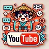 【2chショート】桃太郎