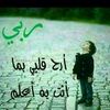 hamid.khaled.al.tu