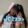 yumegakanaimasuyouni7622