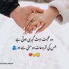 sweetdreamslove11