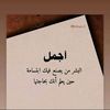 smil.2025