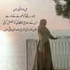 malik.arshad6620
