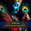siddhart.thakur66