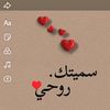tala.jmal0