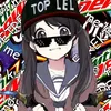veoii39