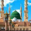 islamicshortsbukharii