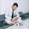 رێگای ئیسلام
