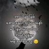 nan.win764