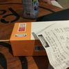 kucing_liar1350
