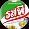 user8804069141259