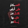 user85582088432386