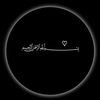 ايلا♡