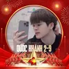 haohao_rc