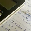 hziiuieh57