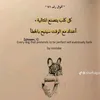 omlaith78
