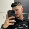 dean.imad