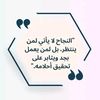 rehabmohamd8