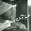 user69153720000261