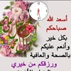 zead.ajbore