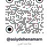 asiyedahanamaren