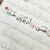 user872509381771