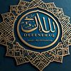 deenehaq14